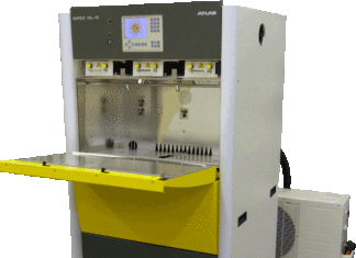 Atlas Material Testing Technology LLC-SUNTEST ( Model:XXL+ FD)