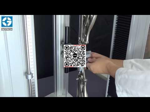 AI 7000 拉力強度試驗機 AOIP Việt Nam | Distributor