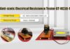“Giới thiệu về Anti-static Electrical Resistance Tester GT-KC38-1 – Giải pháp hoàn hảo cho công nghiệp”