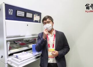 “Q-SUN XENON TEST CHAMBER – Giải pháp tối ưu cho việc kiểm tra và đánh giá độ bền của sản phẩm.