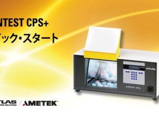 Tiết kiệm thời gian và nâng cao hiệu quả kiểm tra vật liệu với SUNTEST CPS+