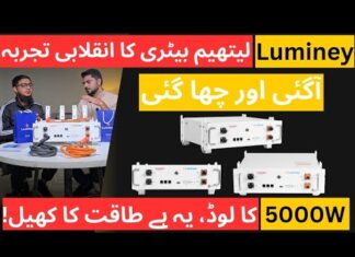 “Thử Nghiệm Tải Trọng Cực Đại Điện Thế Luminey Lithium – Hiệu Suất, Độ Bền & Thông Tin Chuyên Gia”