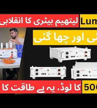 “Thử Nghiệm Tải Trọng Cực Đại Điện Thế Luminey Lithium – Hiệu Suất, Độ Bền & Thông Tin Chuyên Gia”