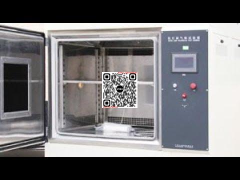 1mn5ciYD13U AOIP Việt Nam | Distributor