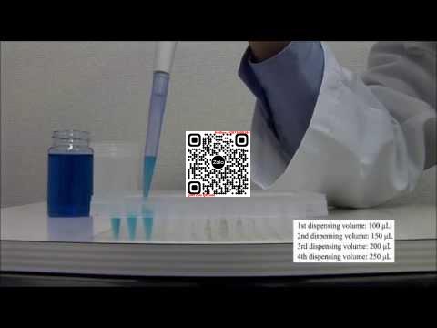 “Giới thiệu về bộ máy điện tử MPA Series của A&D”