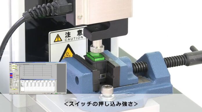 【Bài giới thiệu sản phẩm MCT Series số 033】