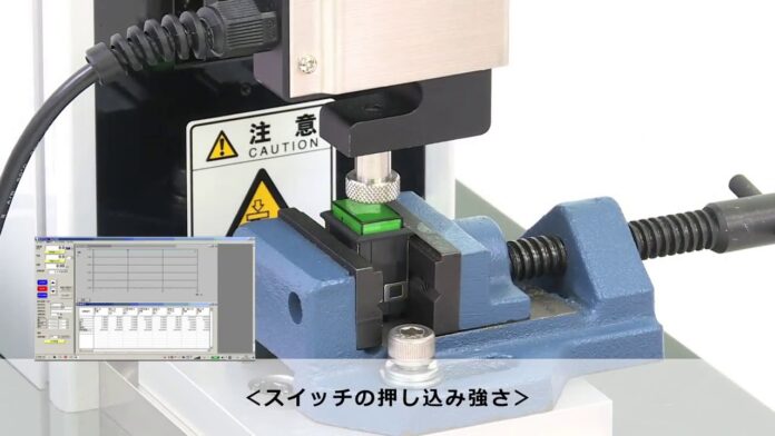 【Bài giới thiệu sản phẩm MCT Series số 033】