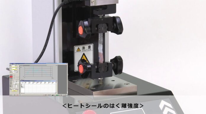 “Thiết bị kiểm tra MCT – độ bền mài mòn tuyệt vời cho các nhà máy và phòng thí nghiệm”