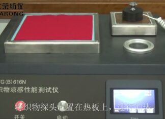 “THIẾT BỊ KIỂM TRA CẢM GIÁC MÁT MỚI NHẤT TRÊN THỊ TRƯỜNG – FABRIC COOL FEELING TESTER YGB616N”