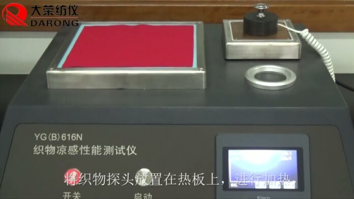 “THIẾT BỊ KIỂM TRA CẢM GIÁC MÁT MỚI NHẤT TRÊN THỊ TRƯỜNG – FABRIC COOL FEELING TESTER YGB616N”