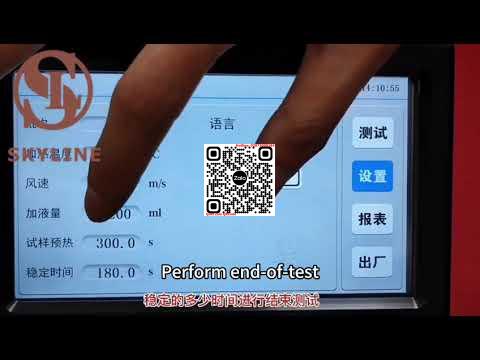 Giải pháp hiệu quả cho việc đo đạc và kiểm tra sự khô của vải – Bộ thiết bị Fabric Drying Rate Tester AATCC 201: Phương pháp làm nóng tấm.