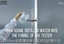 Máy kiểm tra độ thấm nước & chống thấm vải – Model Y(B)813T: Giải pháp tối ưu cho các ngành công nghiệp