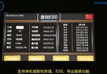 Bài viết chuyên ngành: “YG(B)461X – Máy kiểm tra độ thấm khí của vải Fabric Air Permeability Tester”