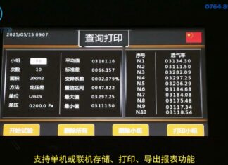 Bài viết chuyên ngành: “YG(B)461X – Máy kiểm tra độ thấm khí của vải Fabric Air Permeability Tester”