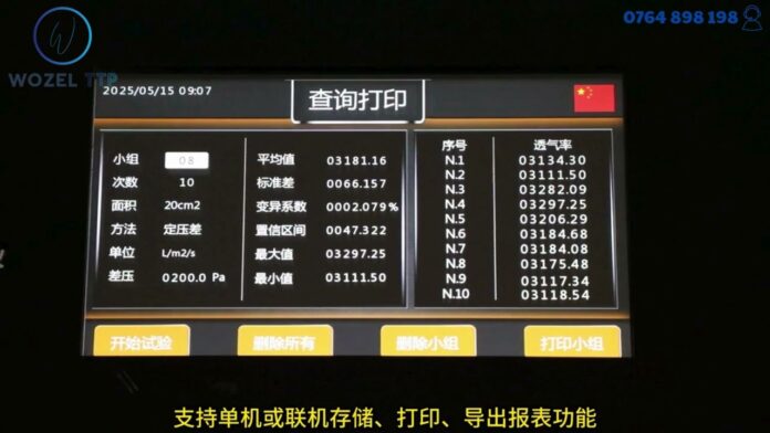 Bài viết chuyên ngành: “YG(B)461X – Máy kiểm tra độ thấm khí của vải Fabric Air Permeability Tester”