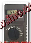 AOIP-PYROTECHNICAL SAFETY OHMMETER (Model: RN 5306)
