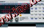 Yokogawa- DIGITAL RESISTANCE METER (Model: 7556)