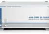 Rohde-schwarz- Vector Signal Generator (Model:R&S®SMATE200A)