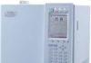 Shimadzu- Energy-Saving Gas Chromatograph (Model:GC-2025)