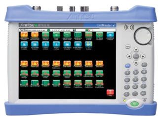 Anritsu- Cell Master (Model:MT8213E)