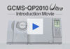 Shimadzu- High-End Gas Chromatograph-Mass Spectrometer(Model:GCMS-QP2010 Ultra)