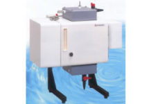 Shimadzu-Liquid Analyzer for Turbidity (Model:LATS-1)