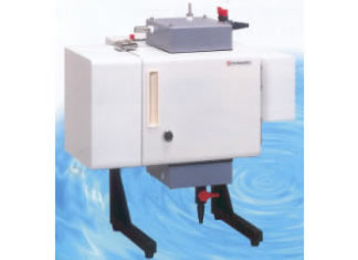Shimadzu-Liquid Analyzer for Turbidity (Model:LATS-1)