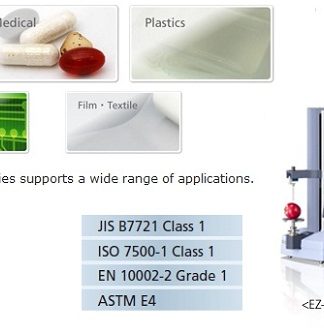 Shimadzu- Compact Table-Top Universal Tester (Model:EZ Test)