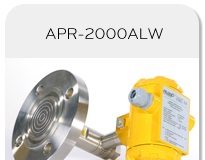 APLISENS-Differential pressure transmitter with direct diaphragm seals (Model: APRE-2000PD)