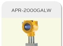 APLISENS-Smart pressure /Differential pressure transmitter for low ranges (Model:APR-2000GALW)