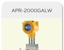 APLISENS-Smart pressure /Differential pressure transmitter for low ranges (Model:APR-2000GALW)