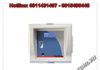 WEIGHING AND ACCESS CONTROL- MASTER K VIỆT NAM