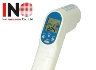 AOIP-Standard IR thermometer – Ideal for HVAC applications (Model:MICRORAY NXT)