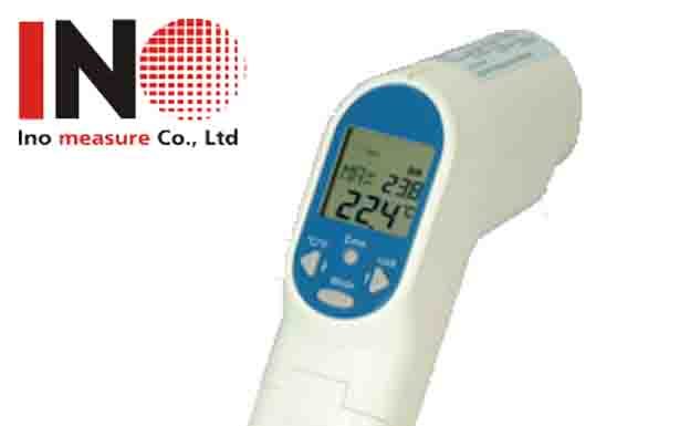 AOIP-Standard IR thermometer – Ideal for HVAC applications (Model:MICRORAY NXT)
