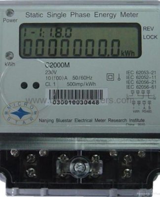STATIC METER INSTRUMENT