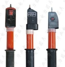 Bút thử điện cao áp 24kV – AOIP24 & AOIP24S