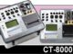 Vanguard – CT-8000 S3 – Digital Circuit Breaker Analyzer