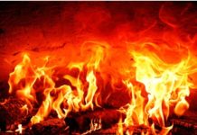 Thiết bị quan sát, theo dõi quá trình hoạt động bên trong của lò luyện kim, buồng đốt, lò hơi…