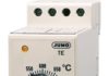 Jumo-Electronic Thermostat (Model:JUMO TE-1)